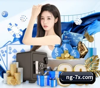 NG体育 APP 界面